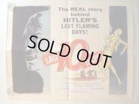 ヒットラー最後の10日間　US版ハーフシートポスター