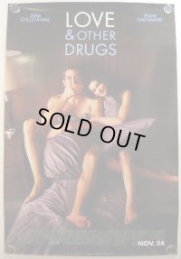 ラブ＆ドラッグ/LOVE&OTHER DRUGS　US版オリジナルポスター