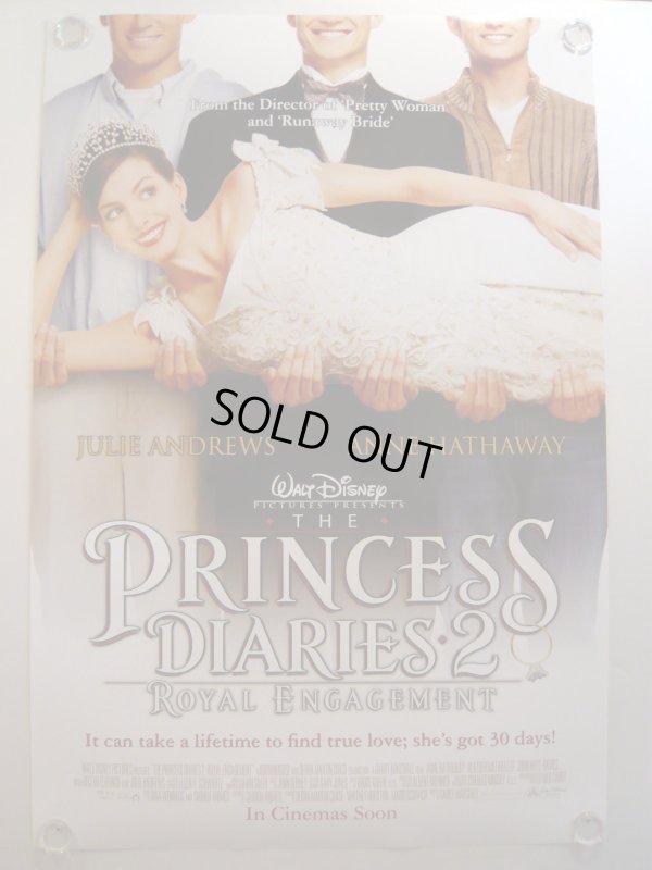 画像1: プリティ・プリンセス2　ロイヤル・ウェディング　US版オリジナルポスター