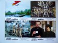 画像2: 007/ムーンレイカー　フランス版ロビーカード (2)