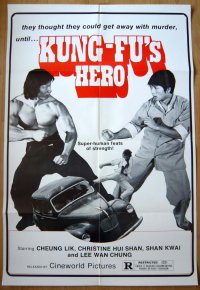 KUNG-FU' S HERO　US版オリジナルポスター