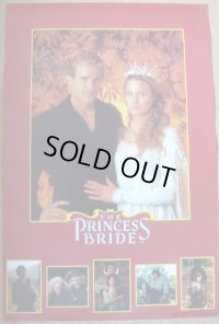 プリンセス・ブライド・ストーリー　輸入版販売用ポスター