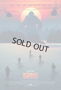 キングコング：髑髏島の巨神　US版オリジナルポスター