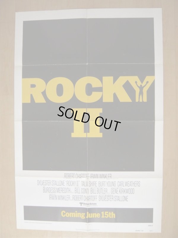 画像1: ロッキー2/ROCKYII　US版オリジナルポスター