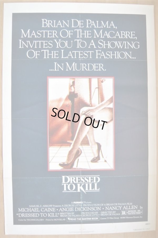 画像1: 殺しのドレス　US版オリジナルポスター