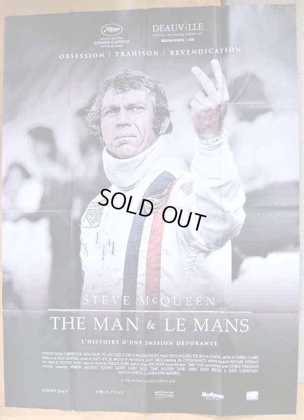 画像1: スティーブ・マックィーン　その男とル・マン　フランス版オリジナルポスター