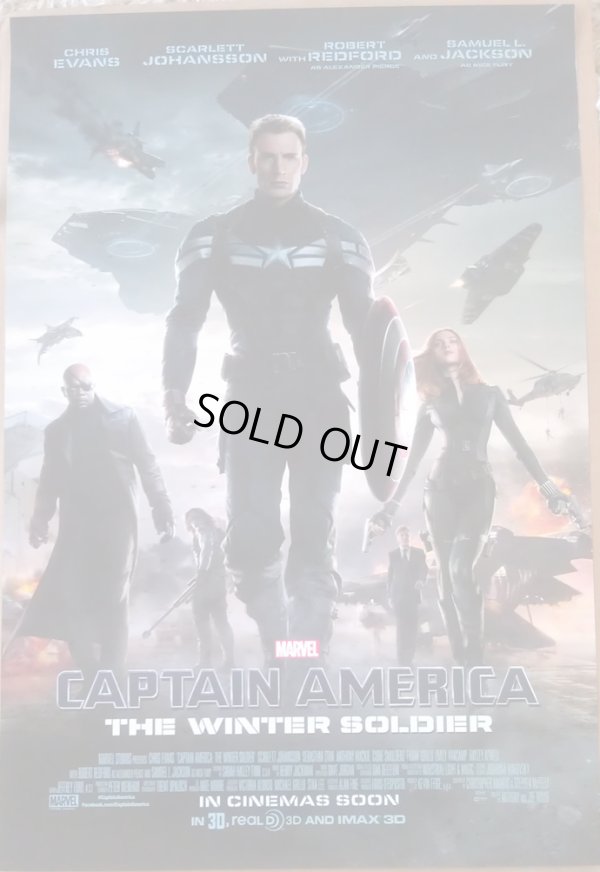画像1: キャプテン・アメリカ/ウィンター・ソルジャー　US版オリジナルポスター