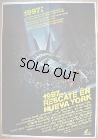 ニューヨーク1997　スペイン版オリジナルポスター