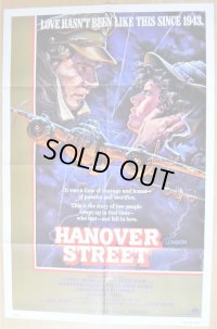 ハノーバー・ストリート/哀愁の街かど　US版オリジナルポスター