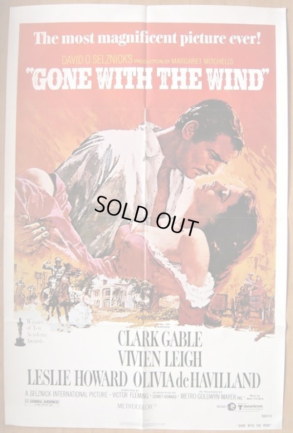 画像1: 風と共に去りぬ　US版オリジナルポスター