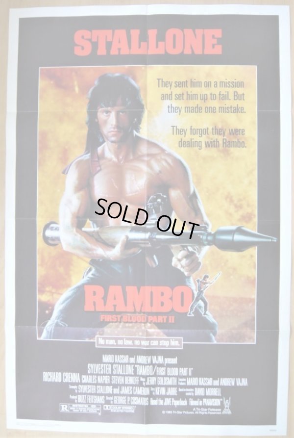 画像1: ランボー/怒りの脱出　RAMBO：FIRST BLOOD　PART2  US版オリジナルポスター