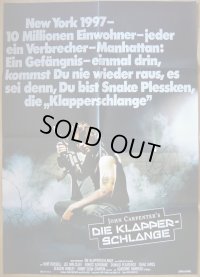 ニューヨーク1997　ドイツ版オリジナルポスター