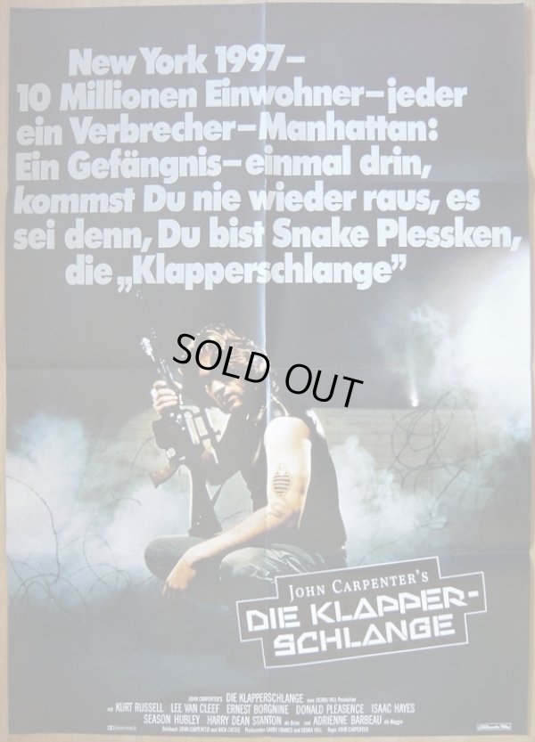 画像1: ニューヨーク1997　ドイツ版オリジナルポスター
