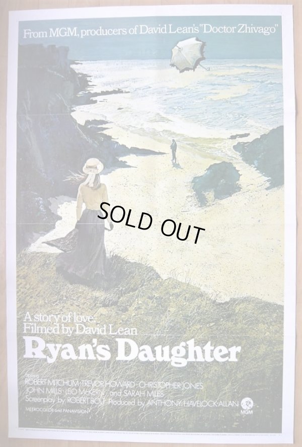 画像1: ライアンの娘　US版オリジナルポスター