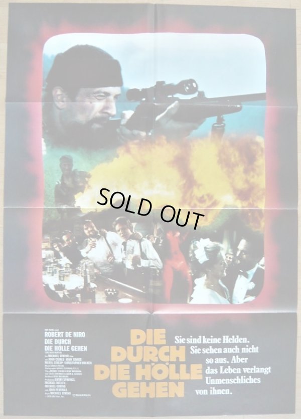 画像1: ディア・ハンター　ドイツ版オリジナルポスター