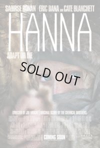 ハンナ 　US版オリジナルポスター