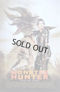 モンスターハンター　US版オリジナルポスター