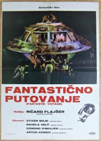 ミクロの決死圏　ユーゴスラビア版オリジナルポスター