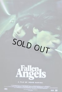 天使の涙　4K　US版オリジナルポスター