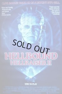 ヘルレイザー2　US版オリジナルポスター
