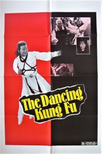 THE DANCING KUNG FU　US版オリジナルポスター