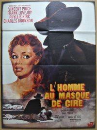 肉の蝋人形　フランス版オリジナルポスター