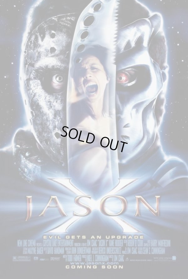 画像1: ジェイソンX 13日の金曜日　US版オリジナルポスター