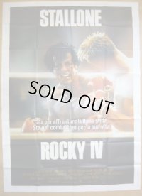 ロッキー4/炎の友情　イタリア版オリジナルポスター