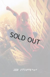 スパイダーマン　US版オリジナルポスター