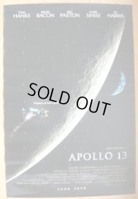 アポロ13　US版オリジナルポスター