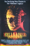 ヘルレイザー/ゲート・オブ・インフェルノ　US版オリジナルビデオプロモポスター