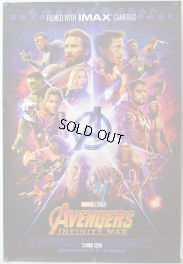 画像2: アベンジャーズ/インフィニティ・ウォー　US版オリジナルポスター