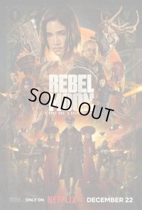 REBEL MOON: パート1 炎の子　US版オリジナル番宣プロモポスター