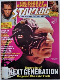 STARLOG OCT ＃159 スタートレックネクストジェネレーション　トータルリコール　巨人の惑星