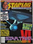 画像1: STARLOG FEB ＃175 スタートレック　スタートレックネクストジェネレーション　フック (1)