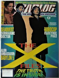 STARLOG MAY ＃202 X-ファイル　ロボコップ(TV)　シークエスト　エイリアンネイション