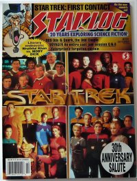 STARLOG OCT ＃231 スタートレック　ネクストジェネレーション　DS9　ヴォイジャー