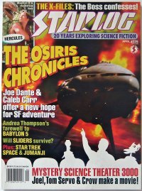 STARLOG APR ＃225 EXPOIYION MAN　ヘラクレス(TV)　バビロン5　スタートレック