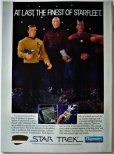 画像3: STARLOG JUL ＃204 スタートレックネクストジェネレーション　ロボコップ(TV)　スターウォーズ (3)