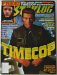 画像1: STARLOG SEP ＃206 タイム・コップ　ロズウェル　スタートレックネクストジェネレーション　半魚人の逆襲 (1)