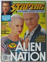 STARLOG OCT ＃207 エイリアンネイション　タイム・コップ　シークエスト　スタートレックDS9