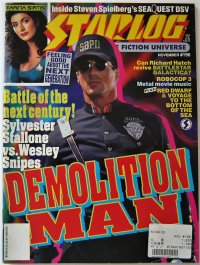 STARLOG NOV ＃196 デモリションマン　スタートレックネクストジェネレーション　宇宙空母ギャラクティカ