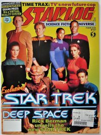 STARLOG FEB ＃187 スタートレックDS9　ターザン　妖怪巨大女　宇宙家族ロビンソン