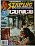 画像1: STARLOG JUN ＃215 コンゴ　X-ファイル　シークエスト　バットマン (1)