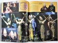 画像2: STARLOG SEP ＃194 コーンヘッズ　ジュラシックパーク　スタートレックネクストジェネレーション (2)