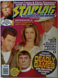STARLOG OCT ＃219 DEADLY GAMES　スタートレックネクストジェネレーション　宇宙水爆戦