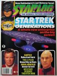 画像1: STARLOG JAN ＃210 スタートレックジェネレーションズ　バットマン(TV)　X-ファイル (1)