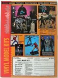 画像3: STARLOG MAR ＃188 タイムトラックス　スタートレックDS9　レッド・ドワーフ (3)
