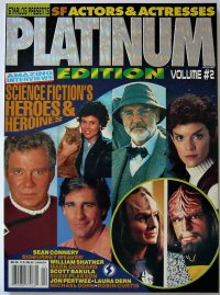 STARLOG PLATINUM EDITION #2 ショーン・コネリー　シガニー・ウィーバー　ウィリアム・シャトナー