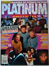 STARLOG PLATINUM EDITION #3 スタートレック　ネクストジェネレーション　ロボコップ　バットマン（アニメ）